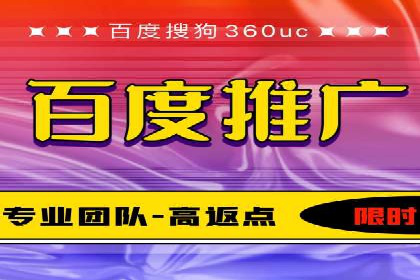 解析信息流广告公司如何利用大数据精准投放