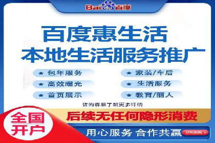 竞价推广SEM托管的成功之路——某行业领军企业的实践