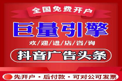 揭秘朋友圈：信息流广告案例深度解析